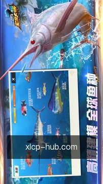 快捷推送