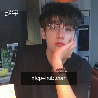 赵宇